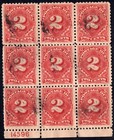 Scott #J62 Postage Due Block Of 9 Stamps - Used