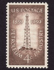 Scott #1134 Petroleum Industry Single Stamp - MNH