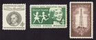 Scott #1134 1135 1136 Petroleum Dental Health Reuter Single Stamp - MNH