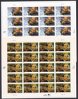 Scott #3904 3905 Robert Penn Warren Yip Harburg Sheet of 20 Stamps - MNH