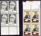 Scott #1874-1875 Everett Dirksen Whitney Moore Young Plate Block Of 4 Stamps MNH