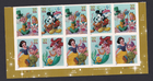 Scott #3915a Disney Celebration Plate Block of 10 Stamps - MNH Bottom