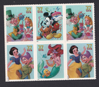 Scott #3915a Disney Celebration Block of 6 Stamps - MNH