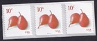 Scott #5039 Pears (10¢) PNC3 Plate # Coil of 3 Stamps - MNH