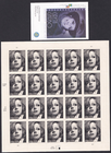 Scott #3943 Greta Garbo Sheet of 20 Stamps - MNH w/Swedish booklet (2517C)