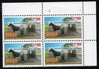 Scott #3090 Rural Free Delivery Plate Block of 4 Stamps - MNH