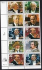 Scott #3165a Classical Composers & Conductors Plate Block of 10 Stamps - MNH LL