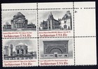 Scott #1931a Architecture Plate Block of 4 Stamps - MNH P#4