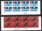 Scott #3862-3863 World War 2 Memorial Greek Olympics Plate Block of 8 Stamps MNH