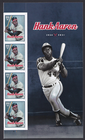 Scott #5908 Hank Aaron Title Plate Block of 4 Forever Stamps - MNH