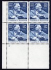 Scott #1950 Franlkin D. Roosevelt Plate Block of 4 Stamps - MNH P#1 LL