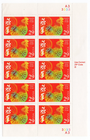 Scott #2720 Chinese New Year (Rooster) Plate Block of 10 Stamps - MNH P#A33333