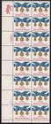 Scott #2045 Medal of Honor Plate Block of 16 Stamps - MNH P#1111-1 LL