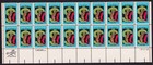 Scott #2075 Credit Union Act Plate Block of 20 Stamps - MNH P#222222 LR