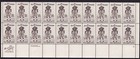 Scott #2089 Jim Thorpe (Indian, Olympian) Plate Block of 20 Stamps - MNH P#4 LR