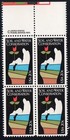 Scott #2074 Soil & Water Conservation Block of 4 Stamps - MNH