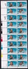 Scott #2223a (2220-2223) Arctic Explorers Plate Block of 20 Stamps - MNH