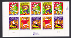 Scott #3824a Holiday Music Makers Plate Block of 10 Stamps - MNH Bottom