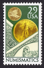 Scott #2558 NUMISMATICS Coin Collecting Single Stamp - MNH