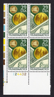 Scott #2558 NUMISMATICS Plate Block of 4 STAMPS - MNH LL