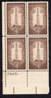 Scott #1134 Petroleum Industry Plate Block of 4 Stamps - MNH LL