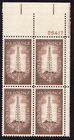 Scott #1134 Petroleum Industry Plate Block of 4 Stamps - MNH UR