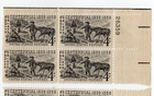 Scott #1130 Silver (Ag) Plate Block of 4 Stamps - MNH UR