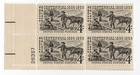 Scott #1130 Silver (Ag) Plate Block of 4 Stamps - MNH LL