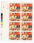 Scott #2723 Hank Williams Plate Block of 8 Stamps - MNH UL
