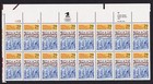 Scott #2616 World Columbian Expo Plate Block of 16 Stamps - MNH UL