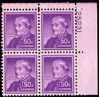 Scott #1051 Susan B. Anthony Block of 4 Stamps - MNH P#25231