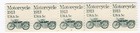 Scott #1899 Motorcycle Plate Number Coil (PNC5) of 5 Stamps - MNH P#4