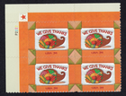 Scott #3546 Thanksgiving (We Give Thanks) Plate Block of 4 Stamps MNH P#P2222 UL
