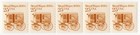Scott #2136 Bread Wagon Plate Number Coil (PNC5) of 5 Stamps - MNH P#4