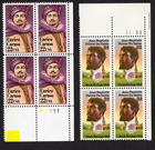 Scott #2249 2250 Enrico Caruso Jean Baptiste Plate Block of 4 Stamps - MNH