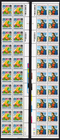 Scott #2244 2245 Madonna Perugino Village Scene Plate Block of 20 Stamps - MNH