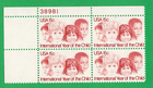 Scott #1772 International Year of the Child Plate Block of 4 Stamps MNH P#38981
