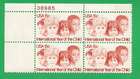 Scott #1772 International Year of the Child Plate Block of 4 Stamps MNH P#38985