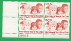 Scott #1772 International Year of the Child Plate Block of 4 Stamps MNH P#38978