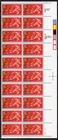 Scott #2247 Pan-American Games Plate Block of 20 Stamps - MNH LR