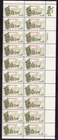 Scott #2152 Veterans Korea Plate Block of 20 Stamps - MNH P#4 LR