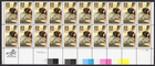 Scott #2159 Public Education Plate Block of 20 Stamps - MNH LR