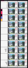 Scott #2167 Little Rock Arkansas Plate Block of 20 Stamps - MNH UL PC#8