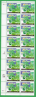 Scott #2980 19th Amendment Plate Block of 20 Stamps - MNH P#2222-1 Right
