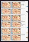 Scott #2747 29¢ Oregon Trail Zip Block of 12 Stamps - MNH