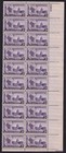 Scott #957 Wisconsin Forward Plate Block of 20 Stamps - MNH