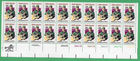 Scott #1755 Jimmie Rodgers Plate Block of 20 Stamps - MNH LR