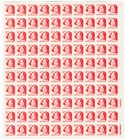 Scott #2176 Julia Ward Howe Sheet of 100 Stamps - MNH