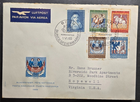 Stamp Swiss Cover 1965 Airmail to Virginia USA #B345-349 Excellent Condition