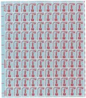 Scott #1603 Old North Church Midnight Ride Sheet of 100 Stamps - MNH P#36933